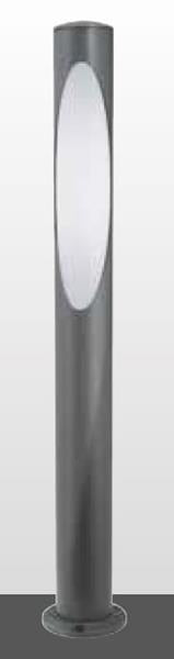 Luna Mini Monoemissione 24W 2G11 83Cm Ø8Cm